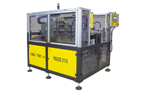 意大利CEDATEC  CCD热熔机